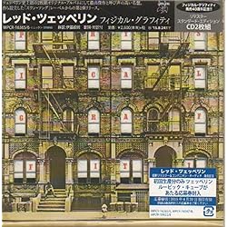 Amazon.co.jp: 永遠の詩(狂熱のライブ)(2CD): ミュージック